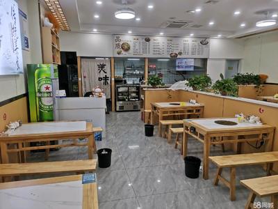 南京棲霞個人商鋪與產權技術轉讓機遇分析