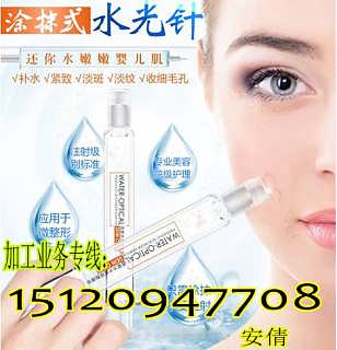 探秘廣州市尊愛(ài)日用化妝品有限責(zé)任公司 打造精品美妝，演繹品質(zhì)生活